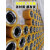电动叉车驱动轮子液压车搬运车堆高车中合力主动轮平衡承重轮 驼色 250x80-12孔