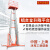 上海移动式铝合金升降机 高空作业平台 登高梯高空升降台42F62F8米 高品质双桅载重200公斤升高14米