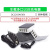 凯元达 带快充直流DC12V24V36V输入车载船用多口USB充电器安全保护 4U36 4UL 多口USB充电器+点烟器接头线