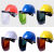 承琉定制安全帽面罩电焊防护罩焊工专用面罩防烤护全脸焊帽头戴式面具 透明面屏