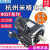 杭州米格伺服电机90ST-M02430/750W M03520/730W M04025/1KW成套 引线 90ST-M02430/750W  单电机