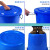 加厚周转箱物流筐仓库胶箱养龟箱可配盖储物收纳盒大号长方形塑料框 蓝色280L桶装水约320斤（无盖）