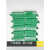 （）伯乐bio-rad 电泳配件耗 绿色夹子 侧边夹10010745 国产4个