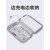 小米有品收纳包适用于品胜罗马仕小米羽博充电宝保护套子袋子20000毫安移 【小号】单层-灰色