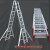 名川6米7米8米9米伸缩梯子加厚铝合金人字梯双面升降伸缩梯工程梯 双踏板4米升8米(厚4.0毫米