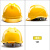 LISM安全帽工地国标工程施工安全建筑男领导电工加厚透气定制印字头盔 黄色V型抽拉式帽衬