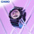 卡西欧（CASIO）BABY-G系列 防震防水LED照明时尚女表 鬼马黑粉 BA-110PL-1ADR