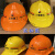 沁度上海建工安全帽SCG一建至七建豪华工地工程建筑透气印耐安 圆点透气款黄色 可留言更换印字内