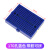 面包板400/830孔实验套件线电源MB-102电路板SYB500洞洞实验MINI 170孔蓝色 带胶可拼