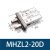 褚岳 气动手指气缸加长MHZ2-6D/MHZL2-10D/16D/20d32d小型平行气爪夹具 MHZL2-20D加长行程 