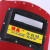 百舸 电焊防护面罩 防飞溅焊工面罩半自动焊接防护面罩 红色