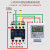 定时器微时控开关三相增氧机水泵定时自动断电时间控制器380v 380V时控0910套装3KW