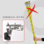 京赛 伸缩尺双刻度标杆配合水准仪塔尺 工程用测量工具标尺 加厚高清款3米 