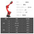 科威顿工业机器人焊接6轴机械手臂六轴臂展1.8m负载20KG