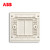 ABB轩致框开关插座空白面板AF504-885;10183656 AF504-885