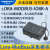 艾莫迅LORA无线透传收发模块远程通讯传输串口RS485/232/422信号 RS232/485-LORA-T 10米天线