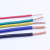 奔辉 铜芯电线电缆BVR软电线 家用电线国标阻燃多股软线电源线（100米） BVR6平方红色100米