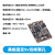 DCDC迷你降压模块3A 车载电源6V9V12V30V转3.3V5V9V12V输出 Mini降压模块