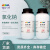 卡朗（Karan）氯化钠分析纯AR500g 化学试剂 CAS： 7647-14-5 500g AR 现货