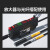 识别颜色光纤放大器BV501S色标光电传感器E3XCA11分选定位感应 颜色放大器+BUF37-I M3加长10mm针管金