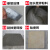 德西尼瓷砖胶粘合剂强力瓷砖粘结剂代替水泥玻化砖瓷砖空鼓贴砖胶 瓷砖胶II型50包*20KG