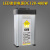 LED防雨开关电源12V400W防水220V转12V33A发光字广告灯24V变压器 24v16.6a400w(9位大体积)