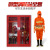 安巧象 97款消防服套装5件套灭火防护服微型消防站全套 橘色 
