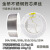 UNIBRAZE金桥不锈钢气保焊丝ER304/308L/309L/316L/2209二保实心氩弧焊丝 JQ-ER308-0.8mm（12.5公斤/盘）