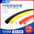 PE塑料波纹管阻燃绝缘PP加厚穿线软管PA电线电缆保护套线管可开口 PE厚AD28.5/50米内径23mm