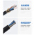 津达国标铜芯护套线2芯3芯软橡套电缆线RVV1.5 2.5 4 6平方电源线 2芯1.5平方(100米)