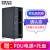 图腾（TOTEN）G2.8247 服务器机柜 19英寸标准玻璃门机柜 网络交换机机柜UPS电源 黑色 47U2.3米
