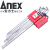 安力士牌（ANEX）进口纤细型球形内六角扳手HB2009(含加磁器)短弯头球头六角匙扳手套装(1.5mm-10mm)9支装