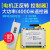 道闸电机正反转倒顺开关控制器4000米遥控12V24V48V110V220V380V DC12-50V通用配1000米3键