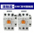 LS原装产电 电磁交流接触器GMC(D)-40 50 65 AC220V 110V 110V GMC-40