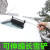 谷咖（guka）汽车用除雪铲玻璃清雪工具除冰铲刮雪器除霜扫雪刷子冬季用品 子冬季用品