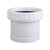 联塑（LESSO）螺纹伸缩节PVC-U排水配件白色 dn160
