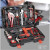 卡夫威尔家用工具箱套装多功能电工维修组合工具套装五金工具箱 32件套布包工具(H2685A)
