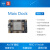 Sipeed M1w DOCK AI人工智能核心板开发板 K210 深度学习荔枝丹 M1 dock+麦克风阵列 套餐一