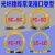 电信级单模光纤跳线SC-SC-FC-FC-LC-LC-SC尾纤跳线3 5 10 20米 FC-LC2.0(圆转小方)细 1m