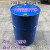 定制全新200L升大油桶 废油桶 二手大空桶柴油桶 桶铁桶 旧机 全新绿白烤漆桶200升