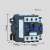 BERM 交流接触器单相 电机保护器 CJX2-3210 110V