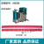 亚伯兰工业商用洗地机配件吸水胶条耐油刮水皮条耐磨通用胶条扬子 亚伯兰A800B胶条