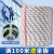 户外高空作业安全绳外墙清洗绳蜘蛛专用涤纶吊板篮绳耐磨绳 16毫米120米（双层外皮）