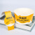 HYWLKJ烘焙包装北海道面包盒特仑苏牛奶蛋糕戚风纸杯耐高温乳酪芝士纸盒 北海道面包碗+卡纸 100套