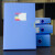 飞尔（FLYER）A4加厚PP粘扣文件盒 凭证文件收纳盒 档案盒 资料盒【深蓝色 320×235×75mm 整箱10个】