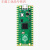 Raspberry Pi Pico H 开发板 RP2040RT 支持Mciro Pytho Pico-LCD-1.14