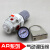 惠利得 气源减压阀AR5000-06/10气动调压阀气源处理器 AR5000-10(G1) 