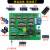 STM32F103电动智能小车套件壁障遥控机器人开发板模块配件组套装 进阶版 智能小车套件 送资料 (4