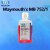 MOOCOW(牧卡欧)Waymouths MB 752/1培养基 500ml (含酚红、L-谷氨酰胺和碳酸氢钠,不含丙酮酸钠、HEPES)