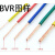 塔牌电缆BV/BVR  金杯国标阻燃家装电线1.5/2.5/4平方 蓝色 100米一圈  ZC-BV硬线 10平
